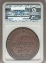 5 kopecks 1804 year