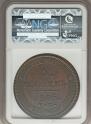 5 kopecks 1805 year
