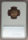 20 kopecks 1878 year