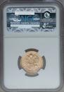 5 roubles 1890 year