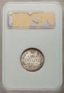 20 kopecks 1915 year