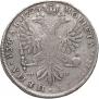 1 rouble 1725 year