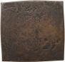 5 kopecks 1726 year