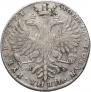 1 рубль 1727 года