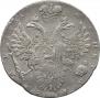 1 rouble 1731 year