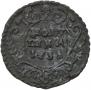 Polushka 1731 year
