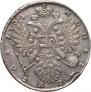 1 rouble 1734 year