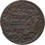 Polushka 1736 year