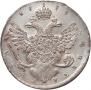 1 rouble 1738 year