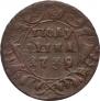 Polushka 1739 year