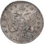 1 rouble 1742 year