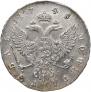 1 rouble 1748 year