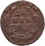 Denga 1748 year