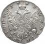 Poltina 1763 year