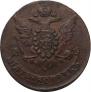 5 kopecks 1765 year