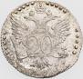 20 kopecks 1771 year