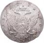 1 rouble 1772 year