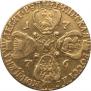 10 roubles 1776 year