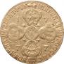 10 roubles 1777 year