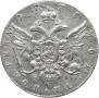 Poltina 1778 year