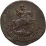 2 kopecks 1788 year