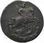 1 kopeck 1795 year