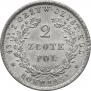 2 złote 1831 year