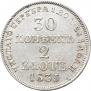 30 kopecks - 2 złotych 1835 year