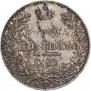 Poltina 1846 year