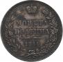 Poltina 1854 year
