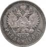 1 rouble 1902 year