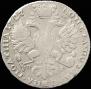 Poltina 1727 year