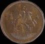 2 kopecks 1761 year
