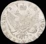 Polupoltinnik 1770 year