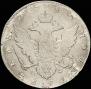 1 rouble 1780 year