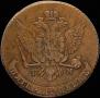 5 kopecks 1787 year