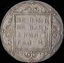1 rouble 1800 year