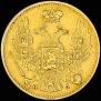 3 roubles - 20 złotych 1834 year
