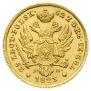 25 złotych 1823 year
