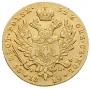 25 złotych 1819 year