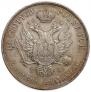 10 злотых 1820 года