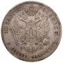 10 złotych 1822 year
