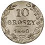 10 groszy 1840 year