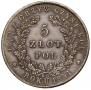 5 złotych 1831 year