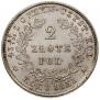 2 złote 1831 year