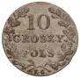 10 грошей 1831 года