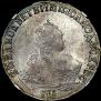 1 rouble 1749 year