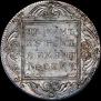 1 rouble 1800 year
