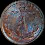 1/2 kopeck 1879 year
