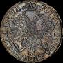 Poltina 1704 year